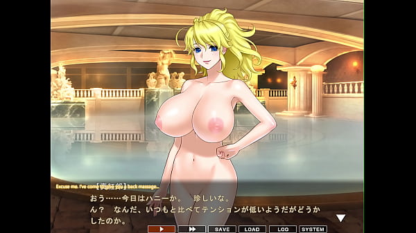 maid-san to boin (game) Honey scene 4 English